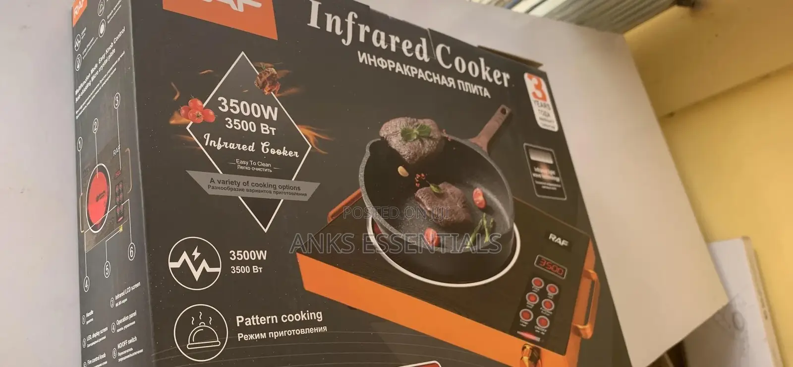 Upgrade Your Kitchen Today – 3500w Infrared Cooker