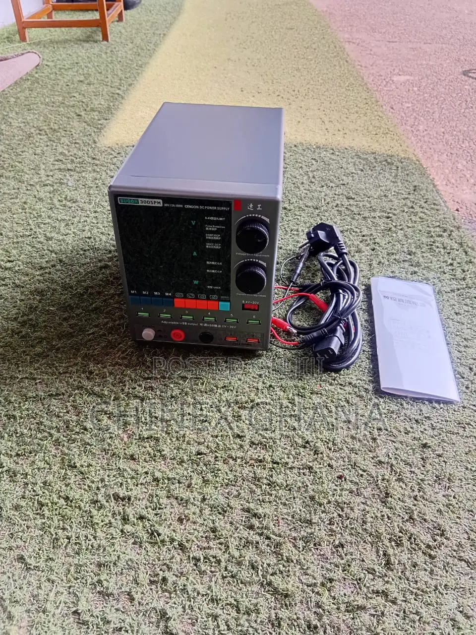 Sugon Power Supply (3005mp)2026