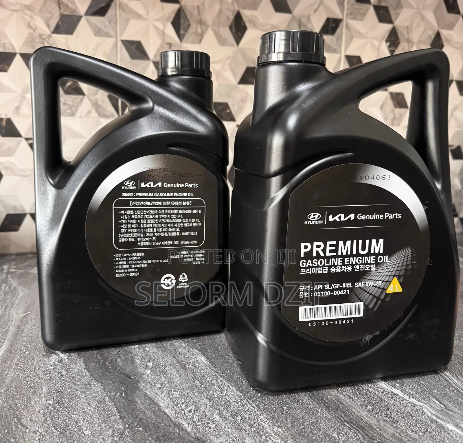 Kia / Hyundai Gasoline Oil 5w-20