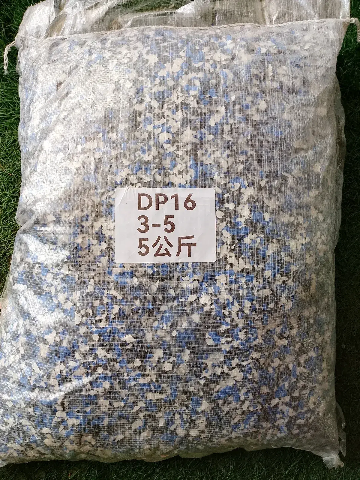 Epoxy Flakes