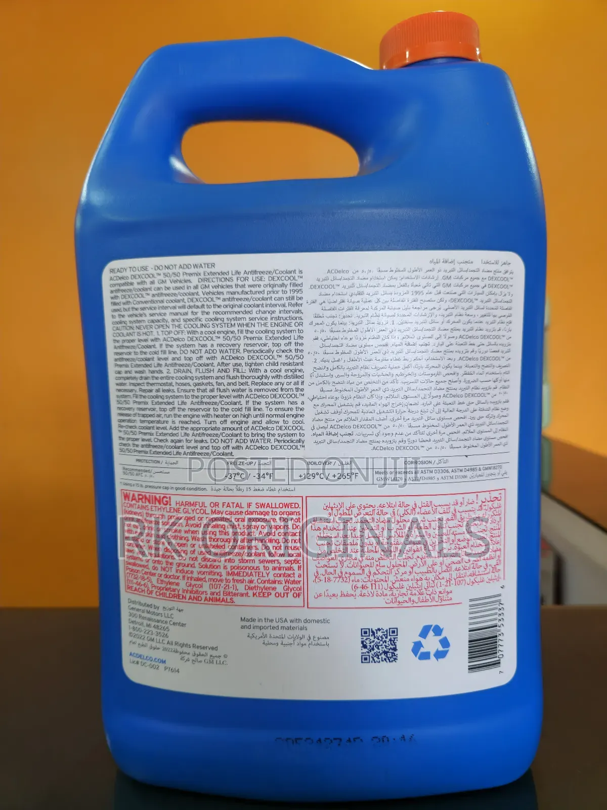 AC Delco Dexcool Orange Coolant Antifreeze 4l
