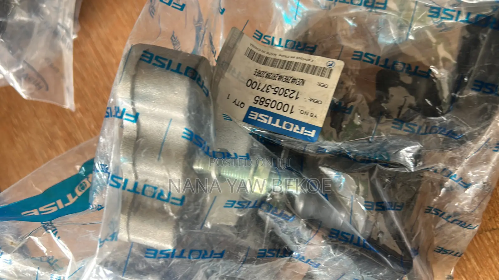 Engine Seats for All Cars