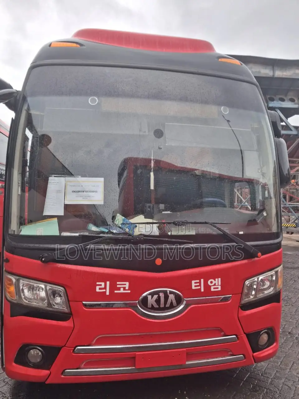 Kia Granbird 2011 Brown