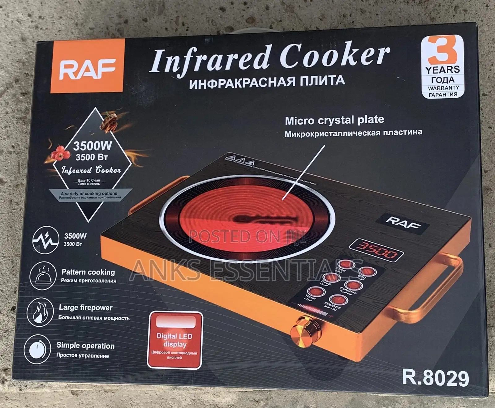 Upgrade Your Kitchen Today – 3500w Infrared Cooker