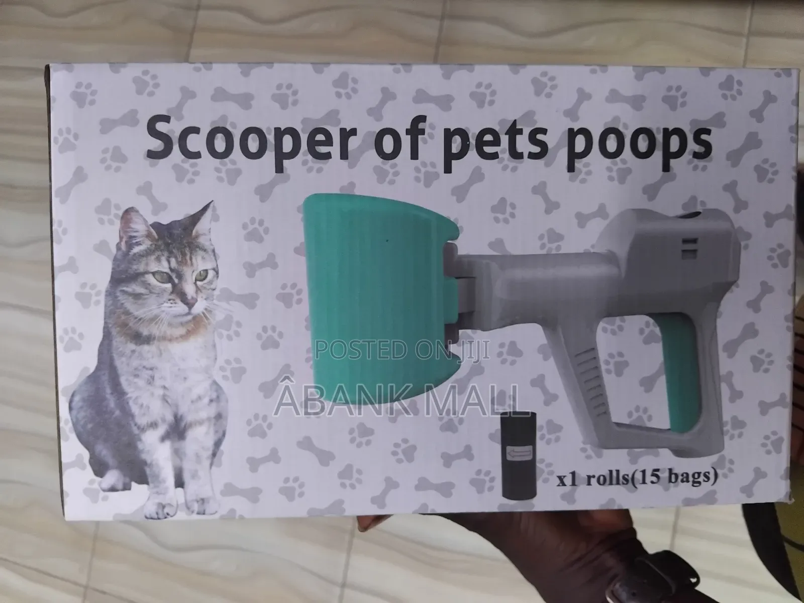 Poop Scooper 
