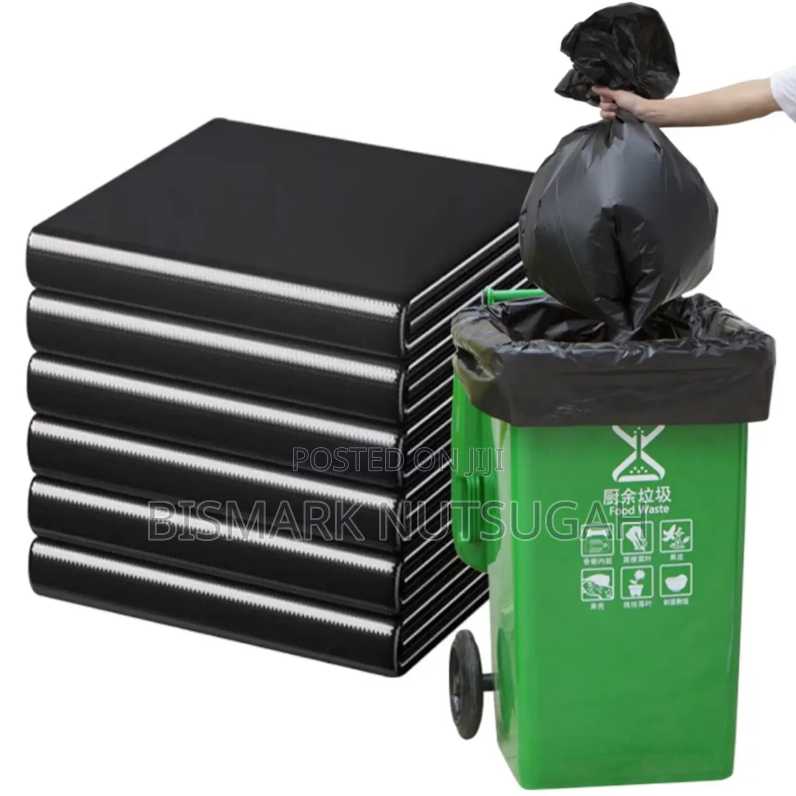 Garbage/Trash Rubber Bags