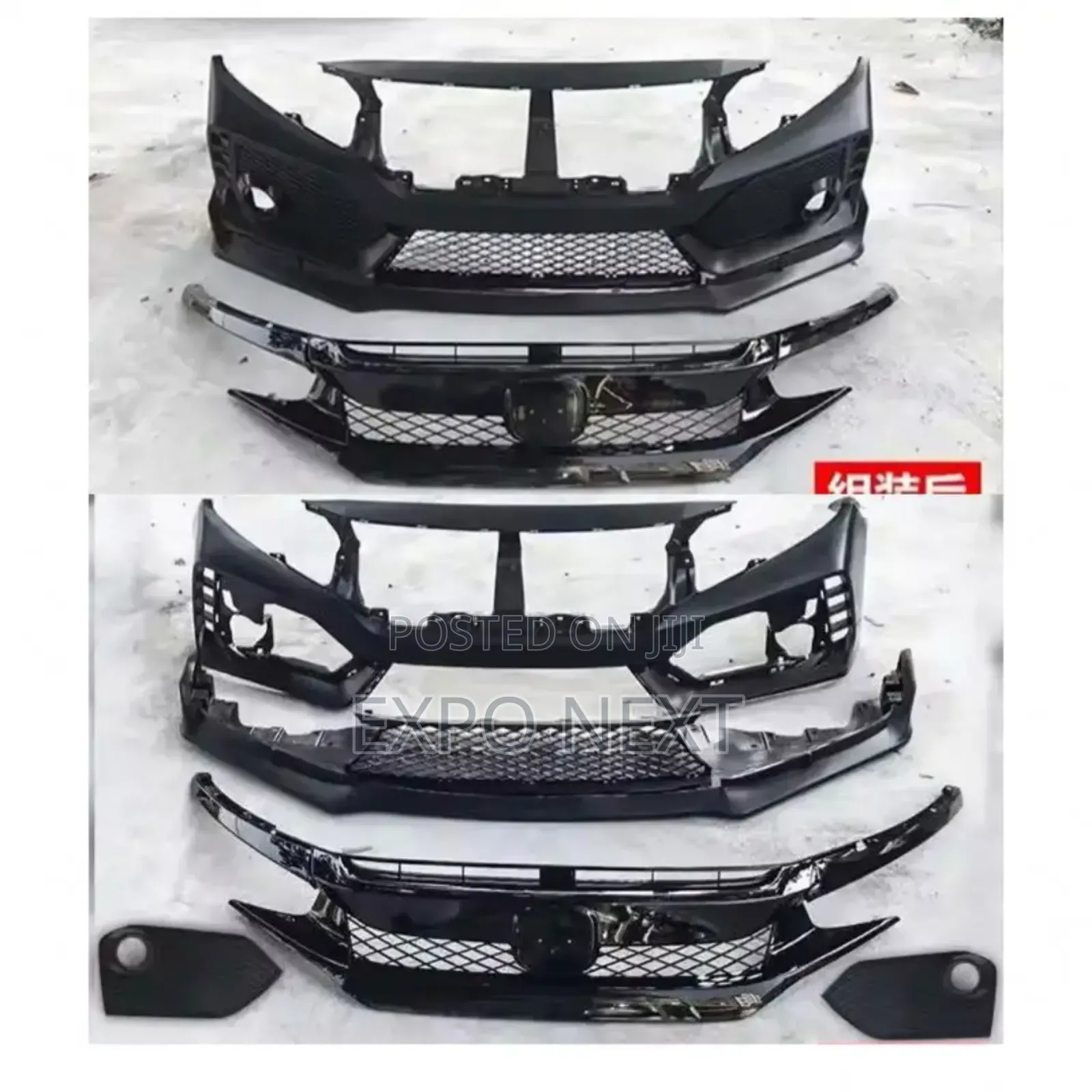 Front Bumper Car Body Kits W/ Grille For 2016-2019 Honda Civic