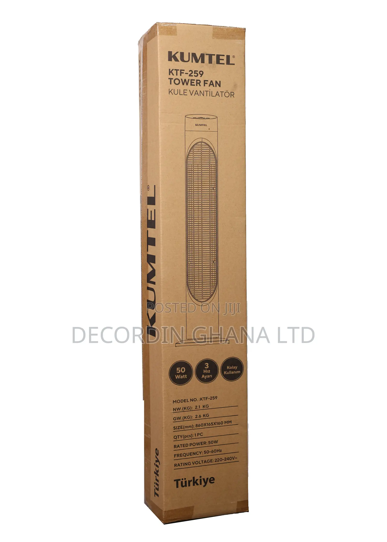 Tower Ventilator (Fan)