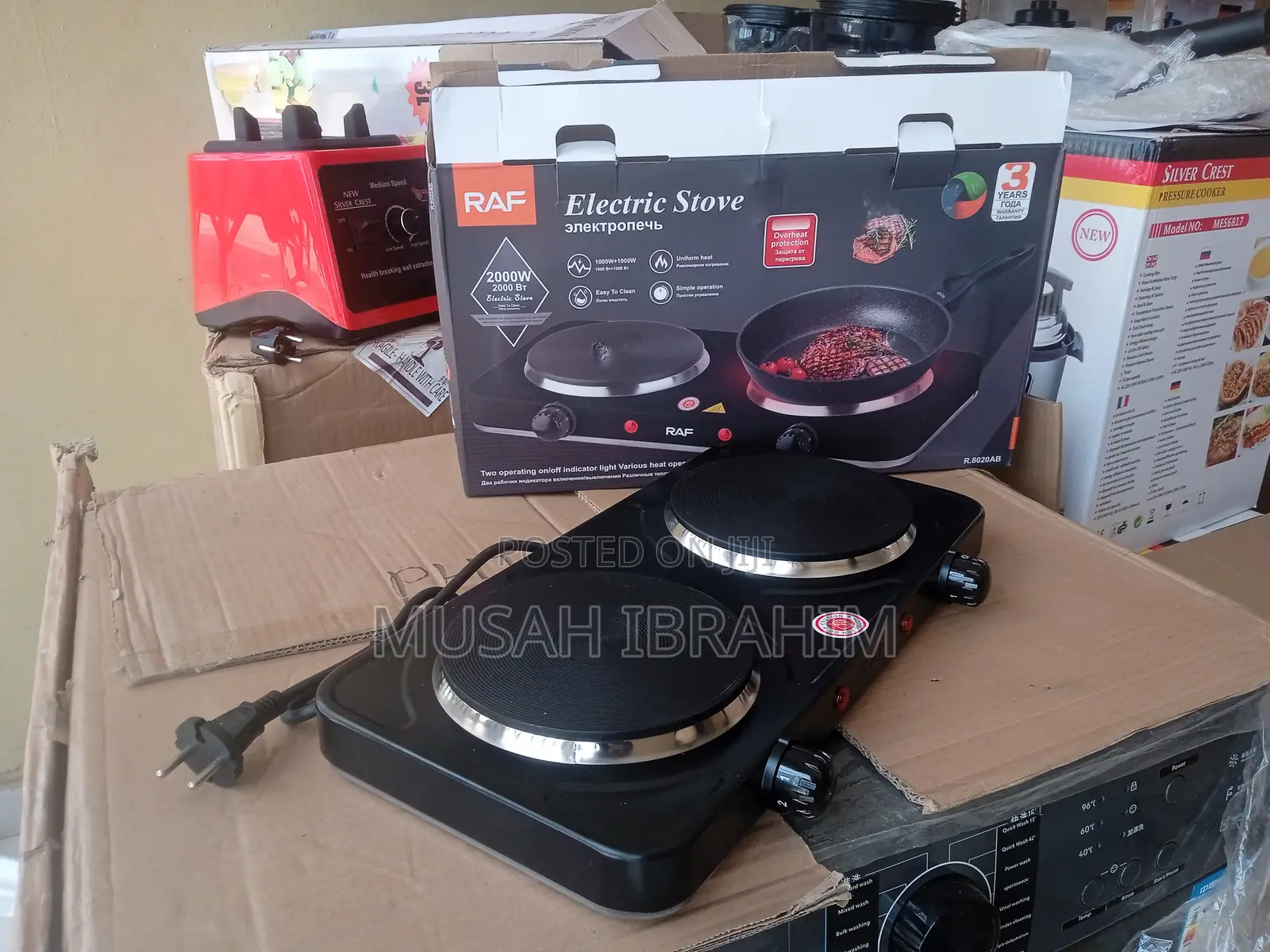 Electric Stove | Hot Plate