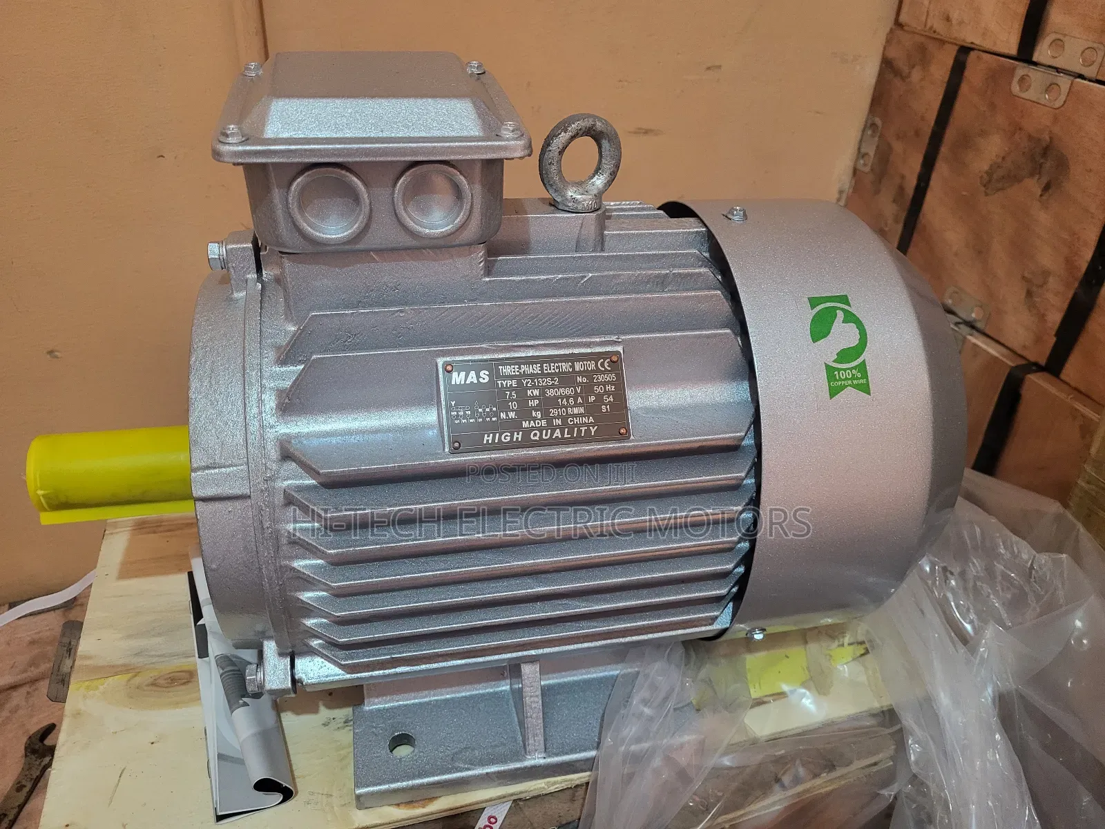 10hp (7.5kw) High Speed (2900rpm) Three Phase Electric Motor