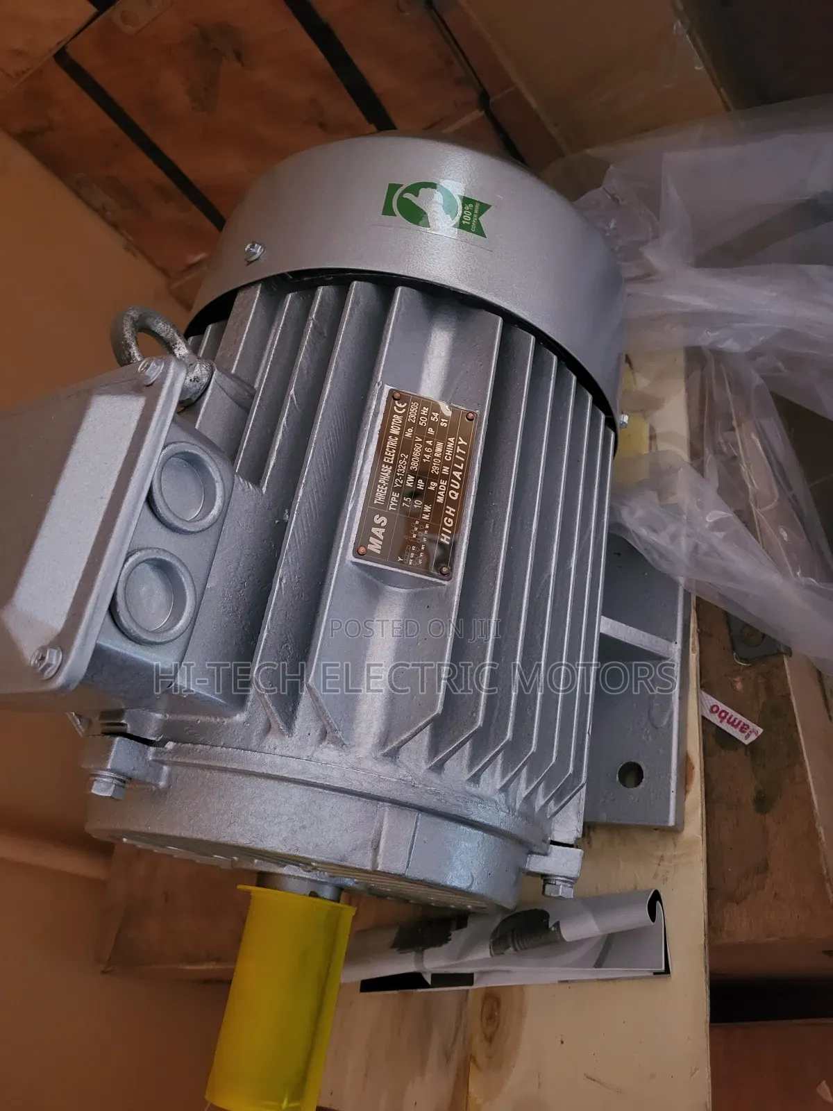 10hp (7.5kw) High Speed (2900rpm) Three Phase Electric Motor