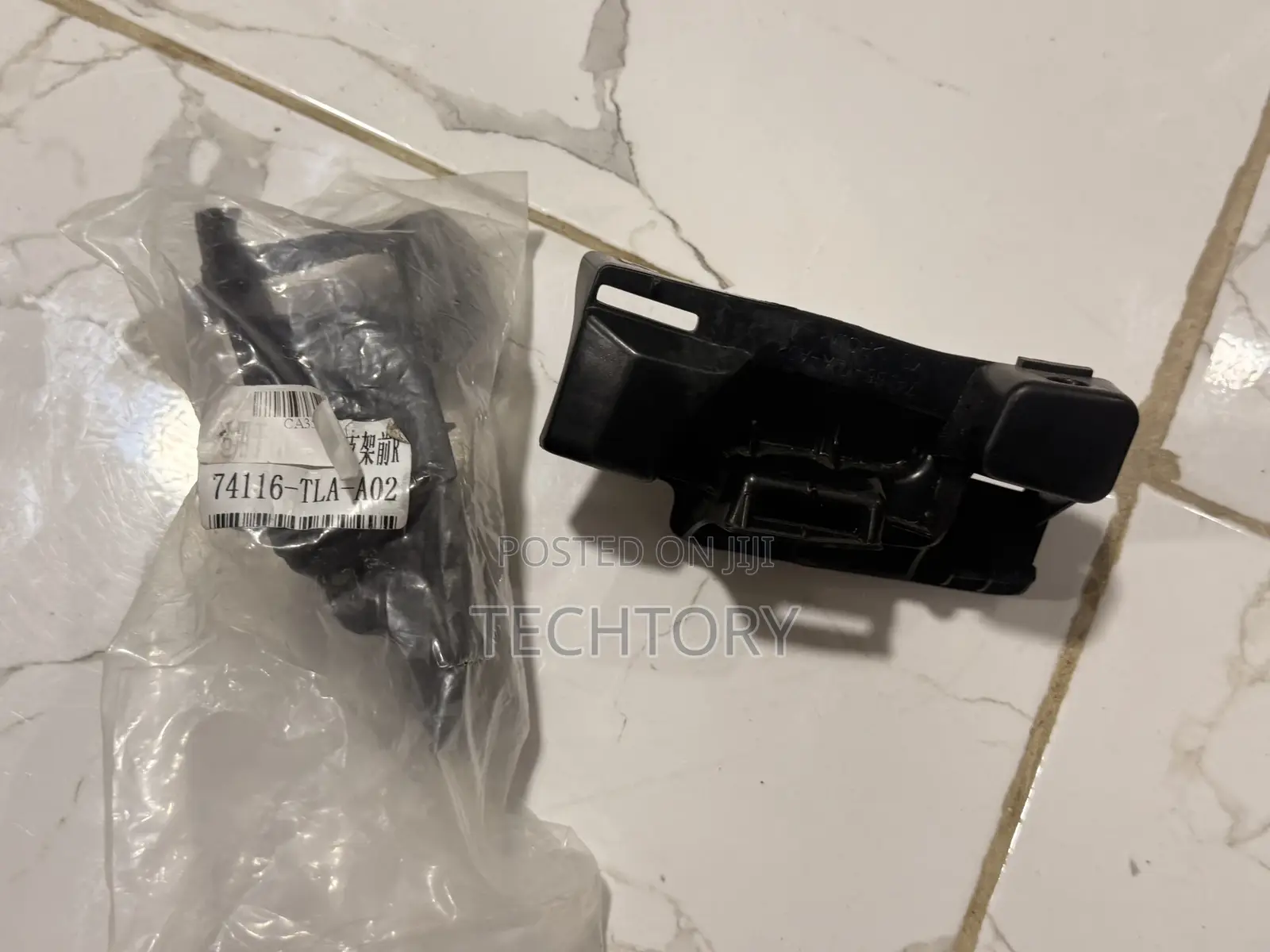 2017 Honda CRV Front Wheel Arch Protector