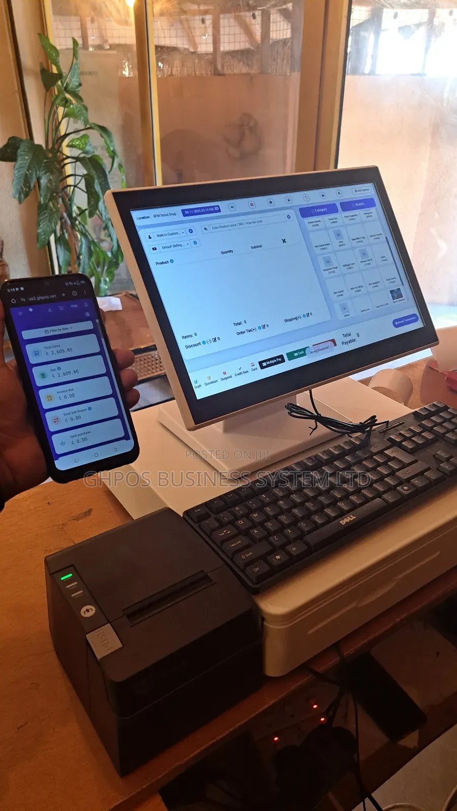 Ubero A6 Andriod Retail Pos Bundle (Software Hardware)