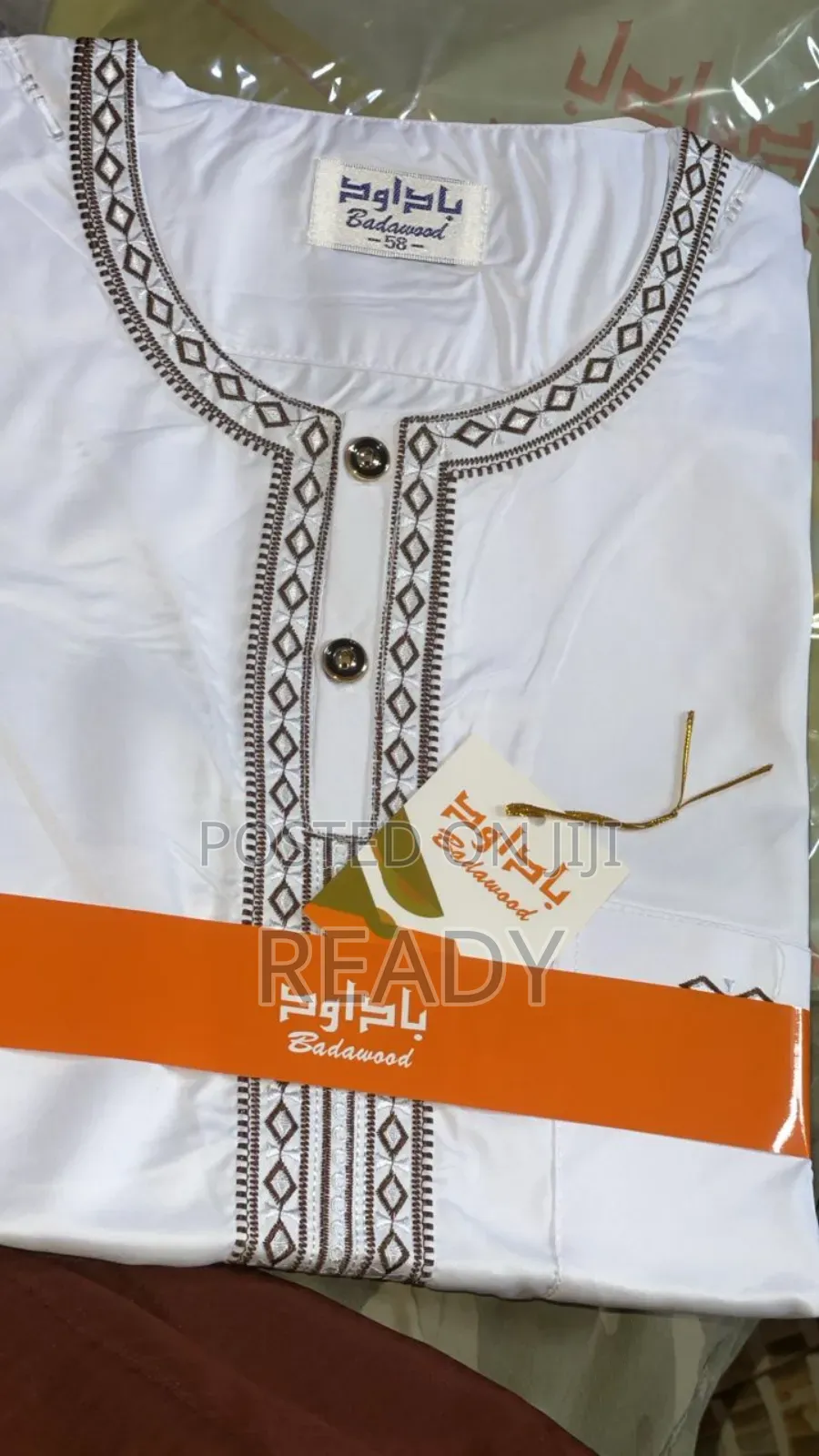 White Jalabiya (Shortsleeves)