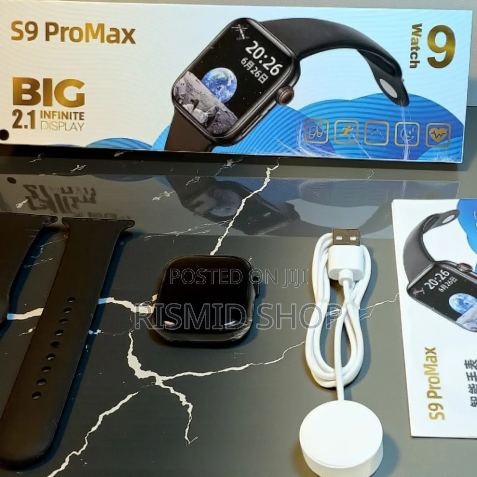 S9 Ultra Smartwatch (433546)