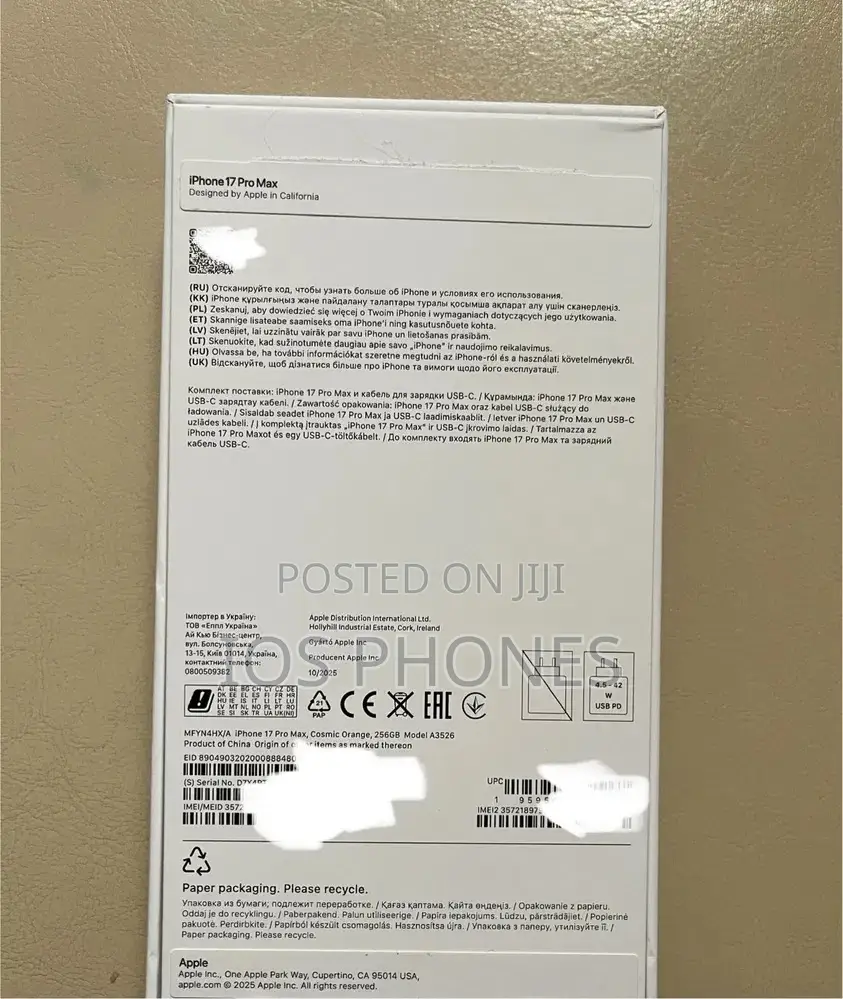 Apple iPhone 17 Pro Max 512 GB Orange