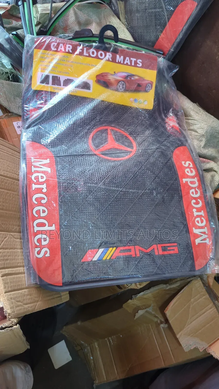 Mercedes Benz C300/ C250 Foot Mat / Floor Mat