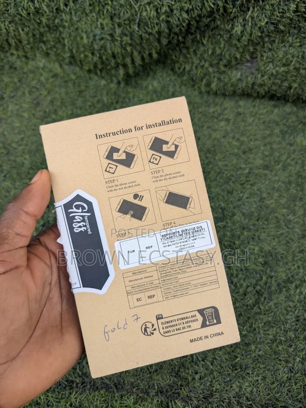 Samsung Galaxy Fold 7 Privacy Screen Protector