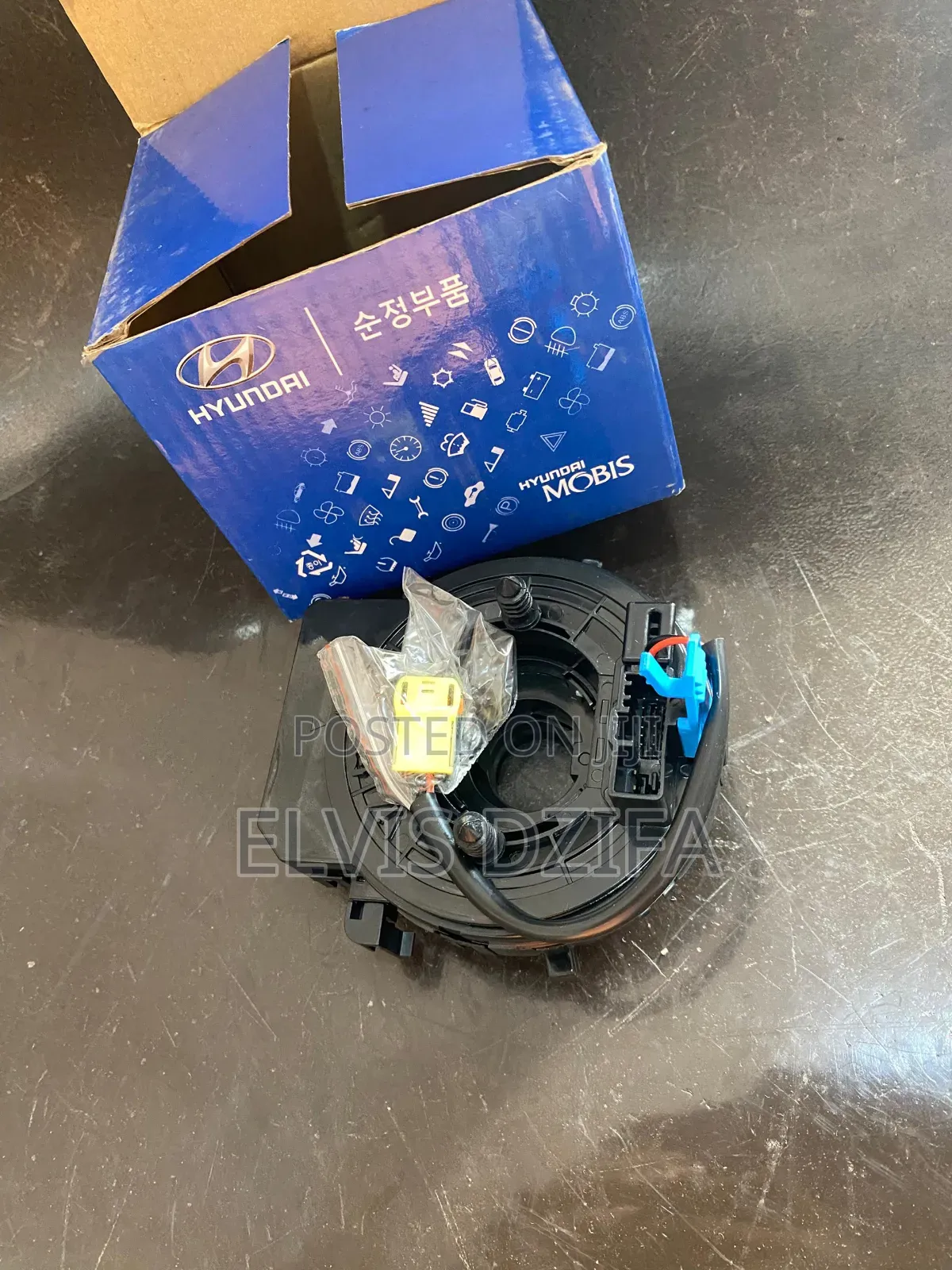 Quality Horn Plates or Click Springs,