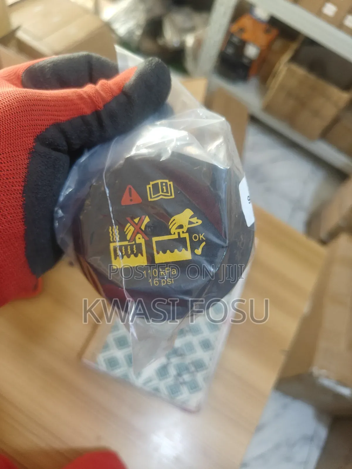 Radiator Cap  Explorer F150 F250 Mustang Taurus, Lincoln, Mercury, Etc