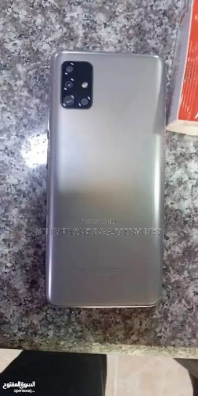 Samsung Galaxy A51 128 GB Silver