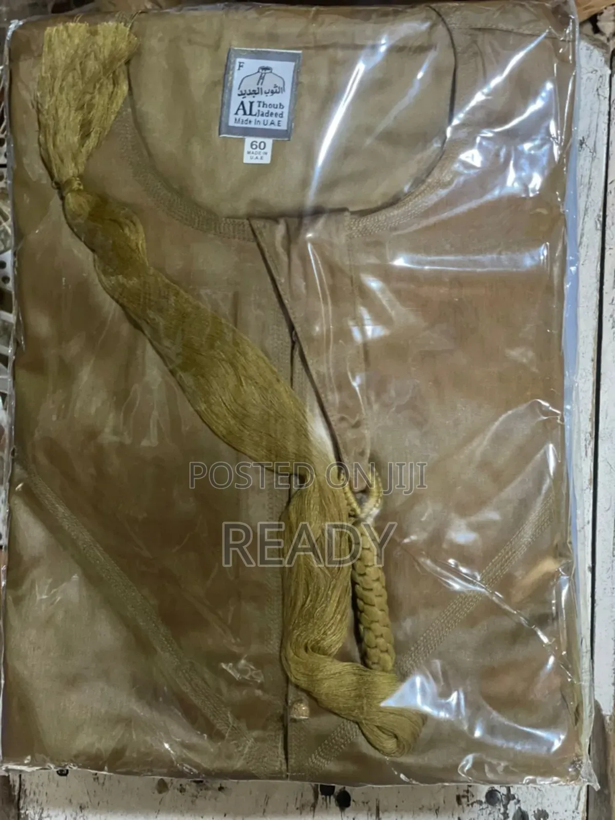 Quality Jalabiya (Emirates)