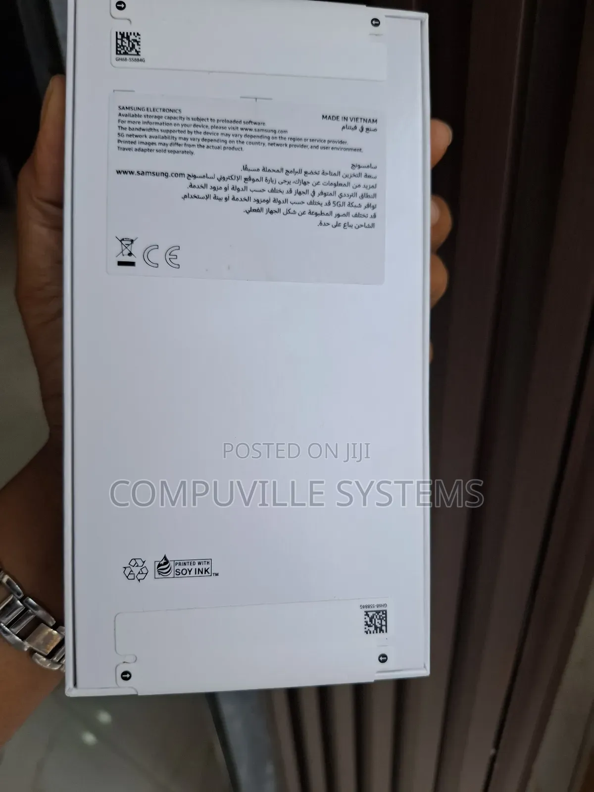 New Samsung Galaxy A56 256 GB