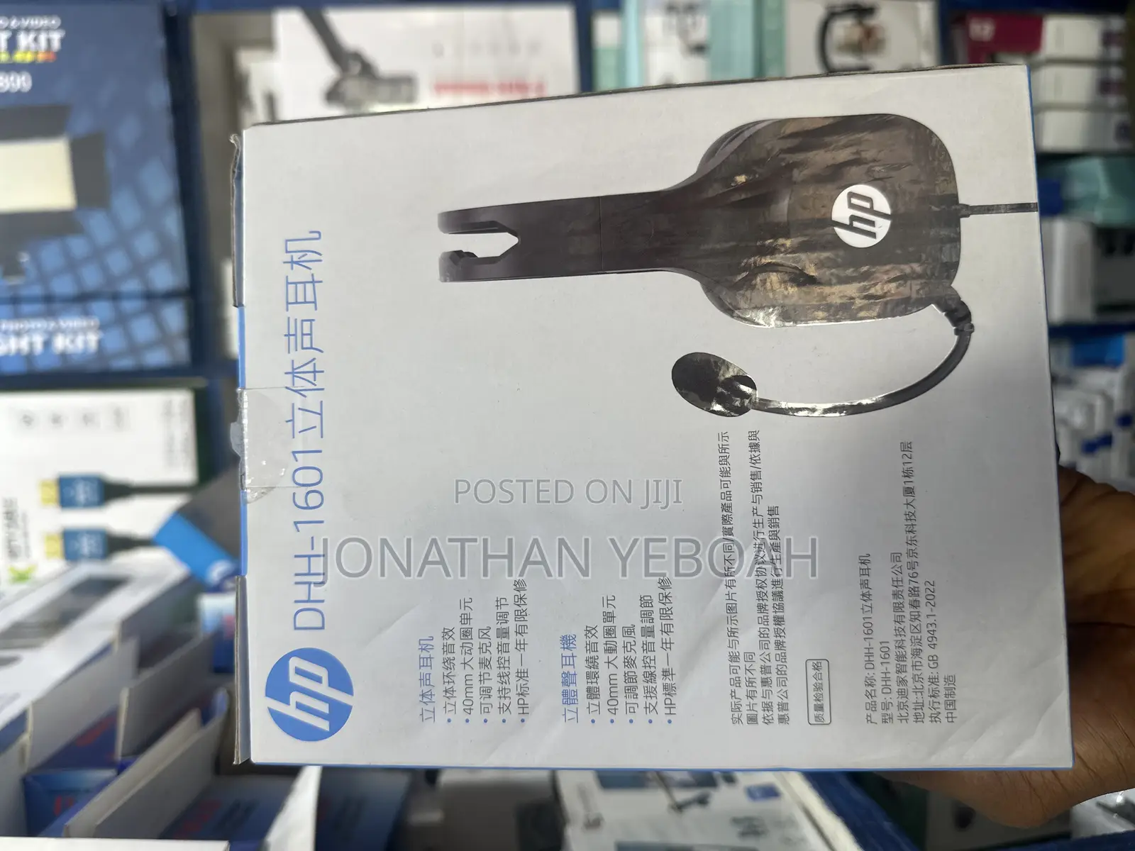 Hp Headset With Microphone