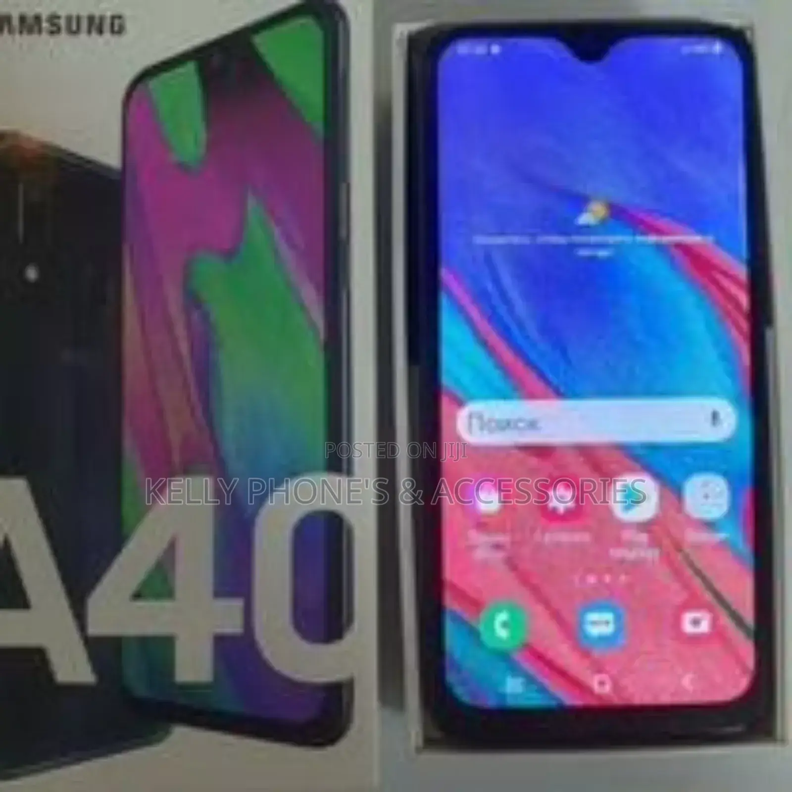 New Samsung Galaxy A40 64 GB Black