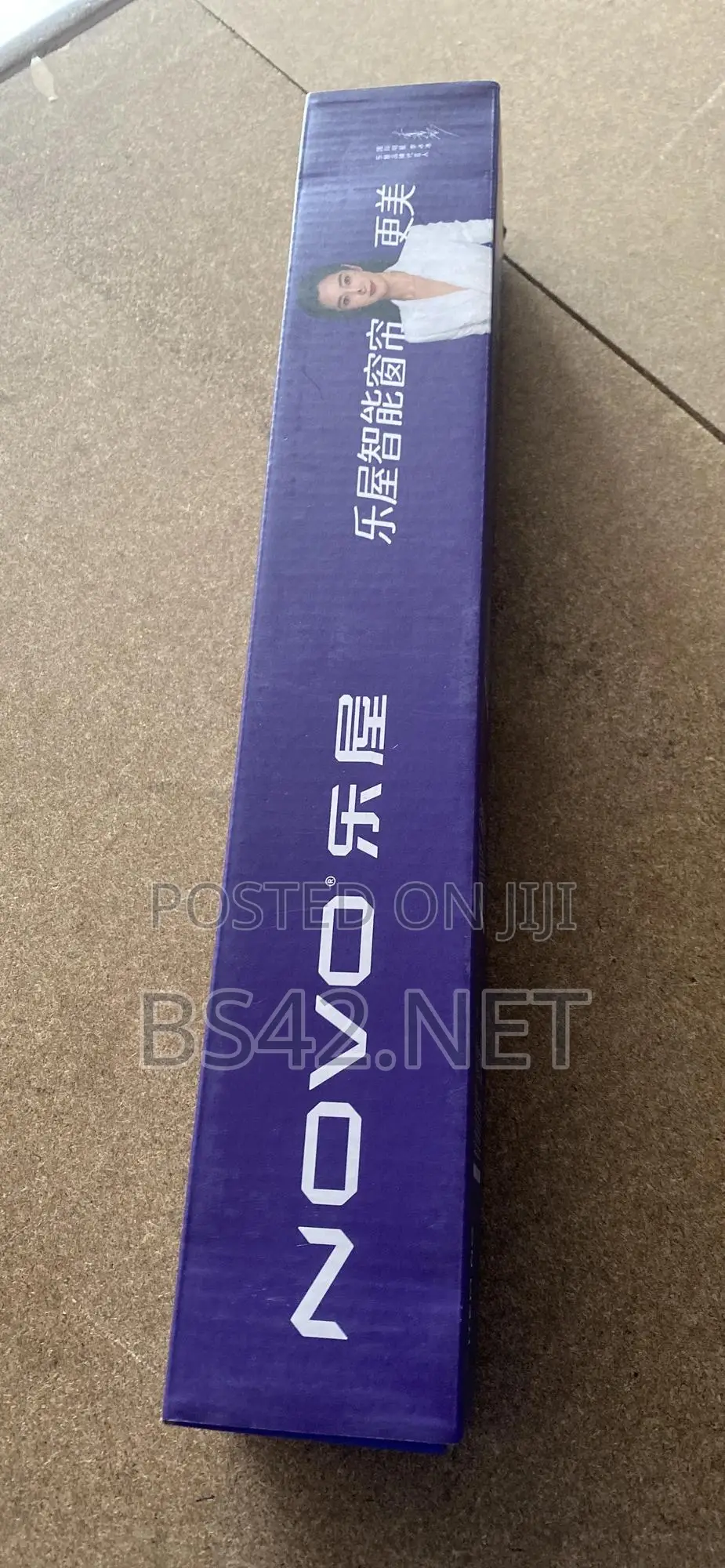 Rechargeable Smart Curtain Motor