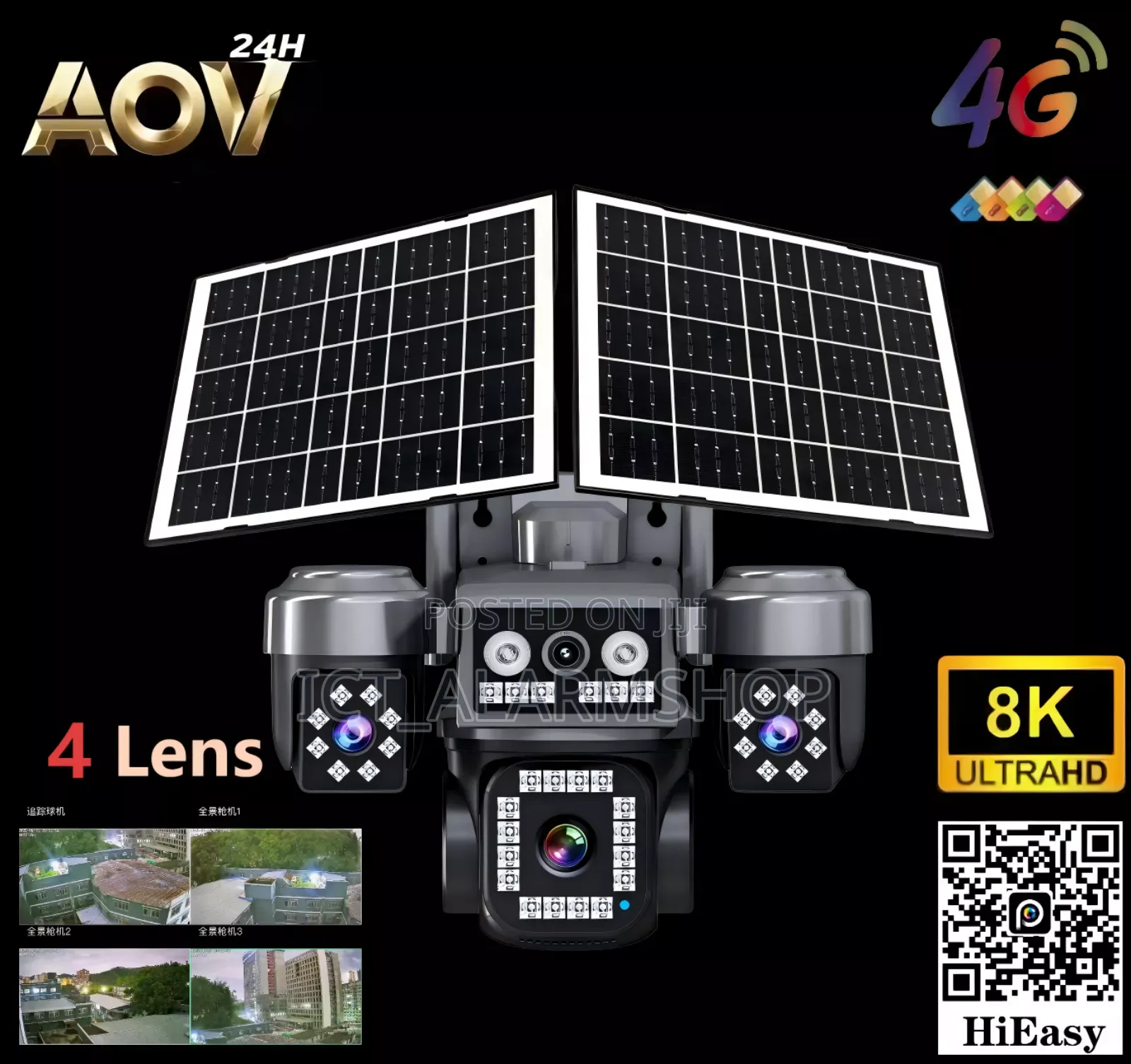 Solar Power Panel 4lens PTZ Monitoring