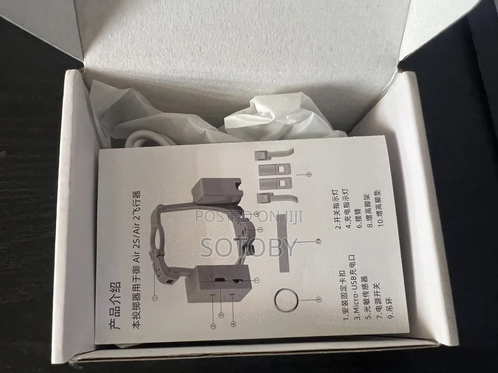 Payload Release System for Dji Air 2