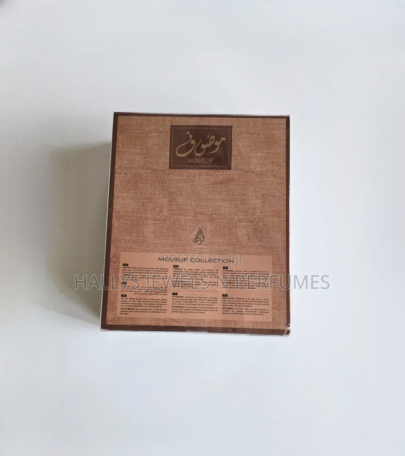 Mousuf Ramadi 3 Piece Gift Set, Ard Al Zaafaran