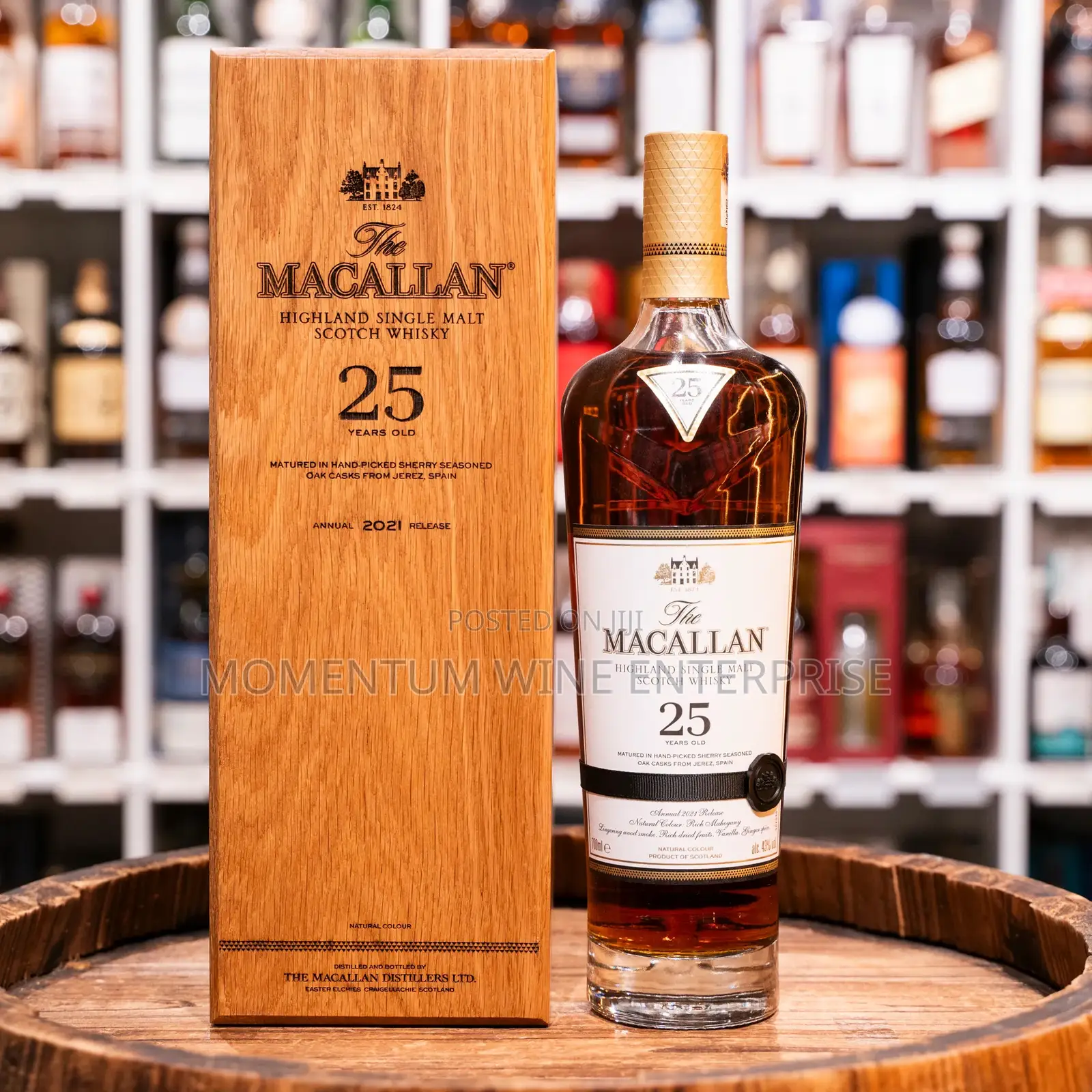 Macallan 25 Year Old Whisky 70cl (43%)