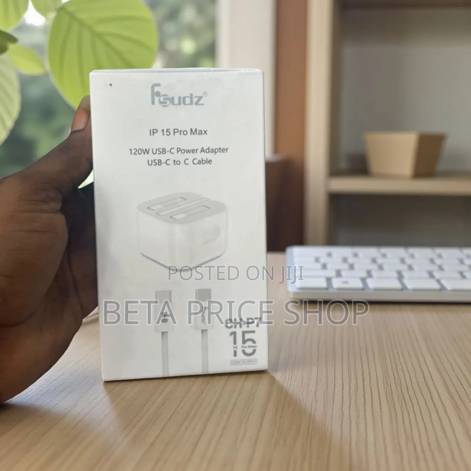 Original iPhone 15 Pro Max Charger (889675)