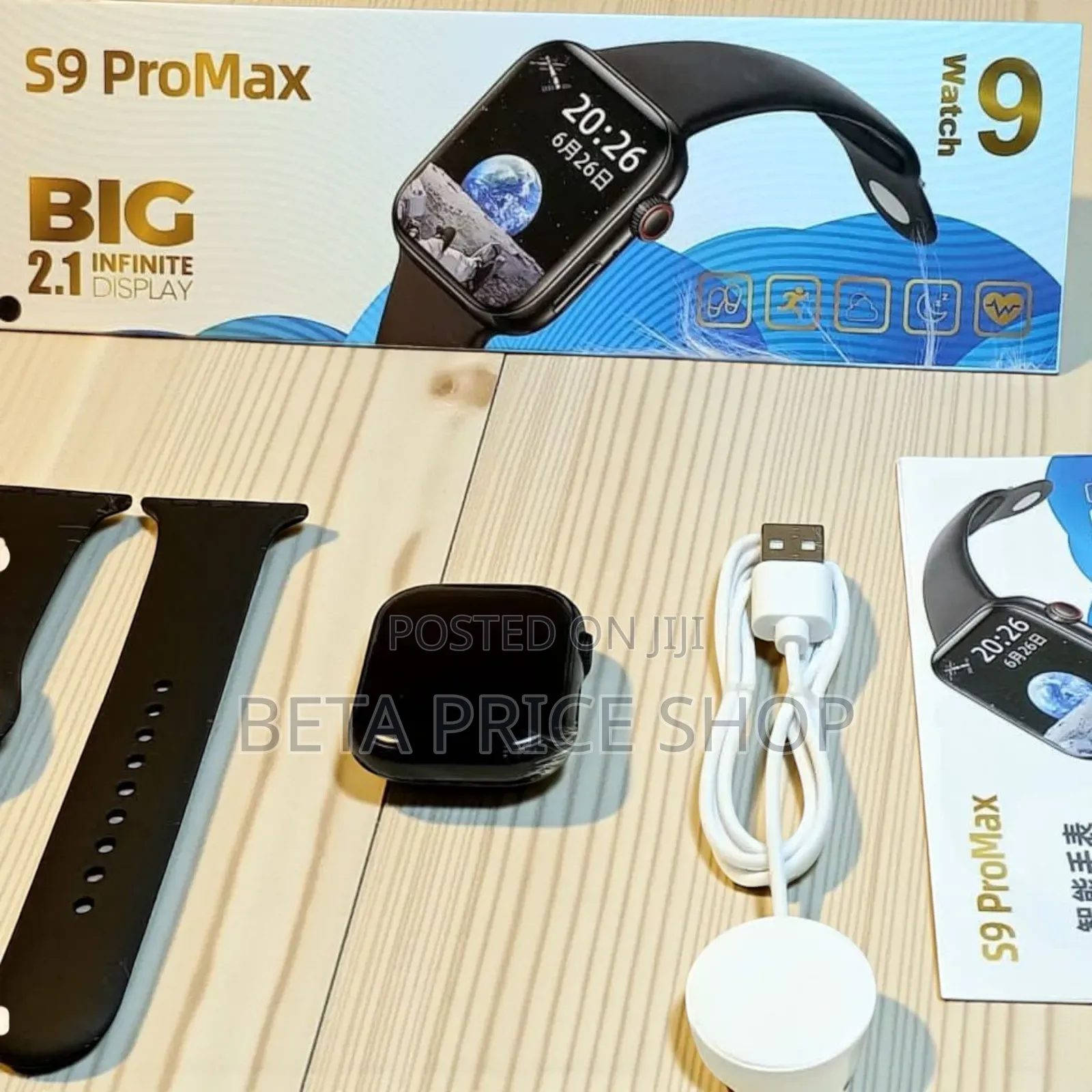 S9 Pro Max Smartwatch(533736)