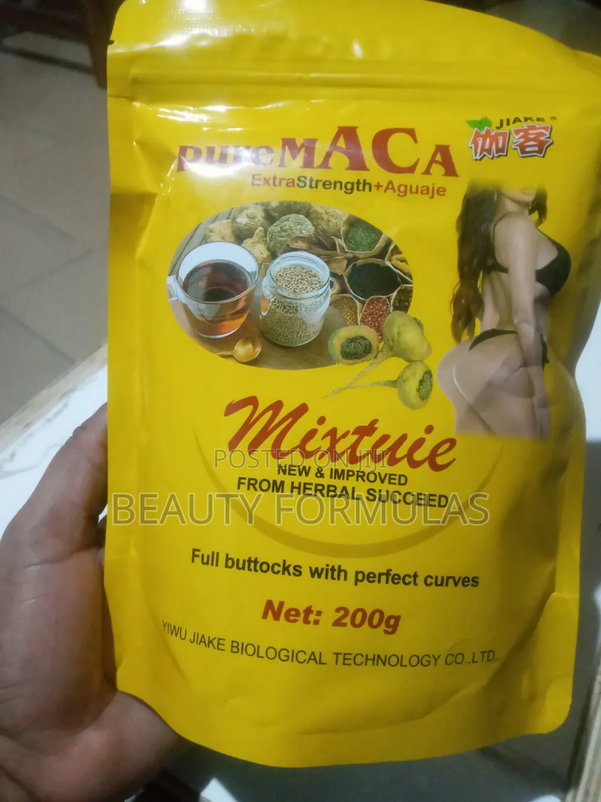 Pure Maca Granule for Butt and Hip Enhancement