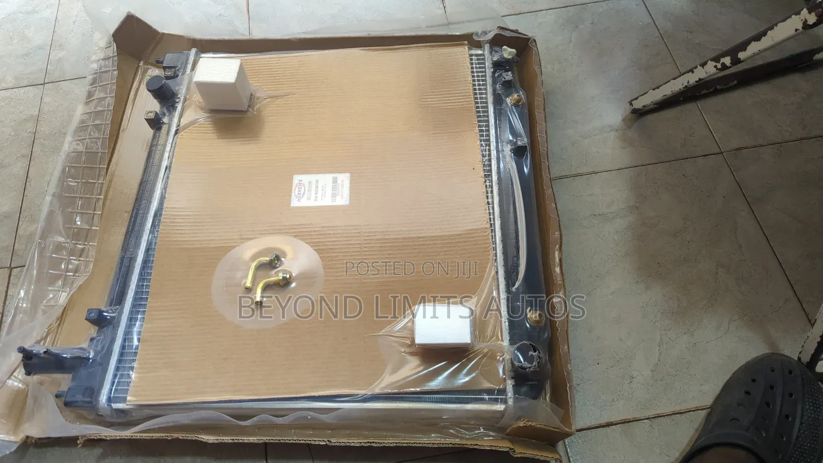 Toyota Fish Radiator/ Water Tank