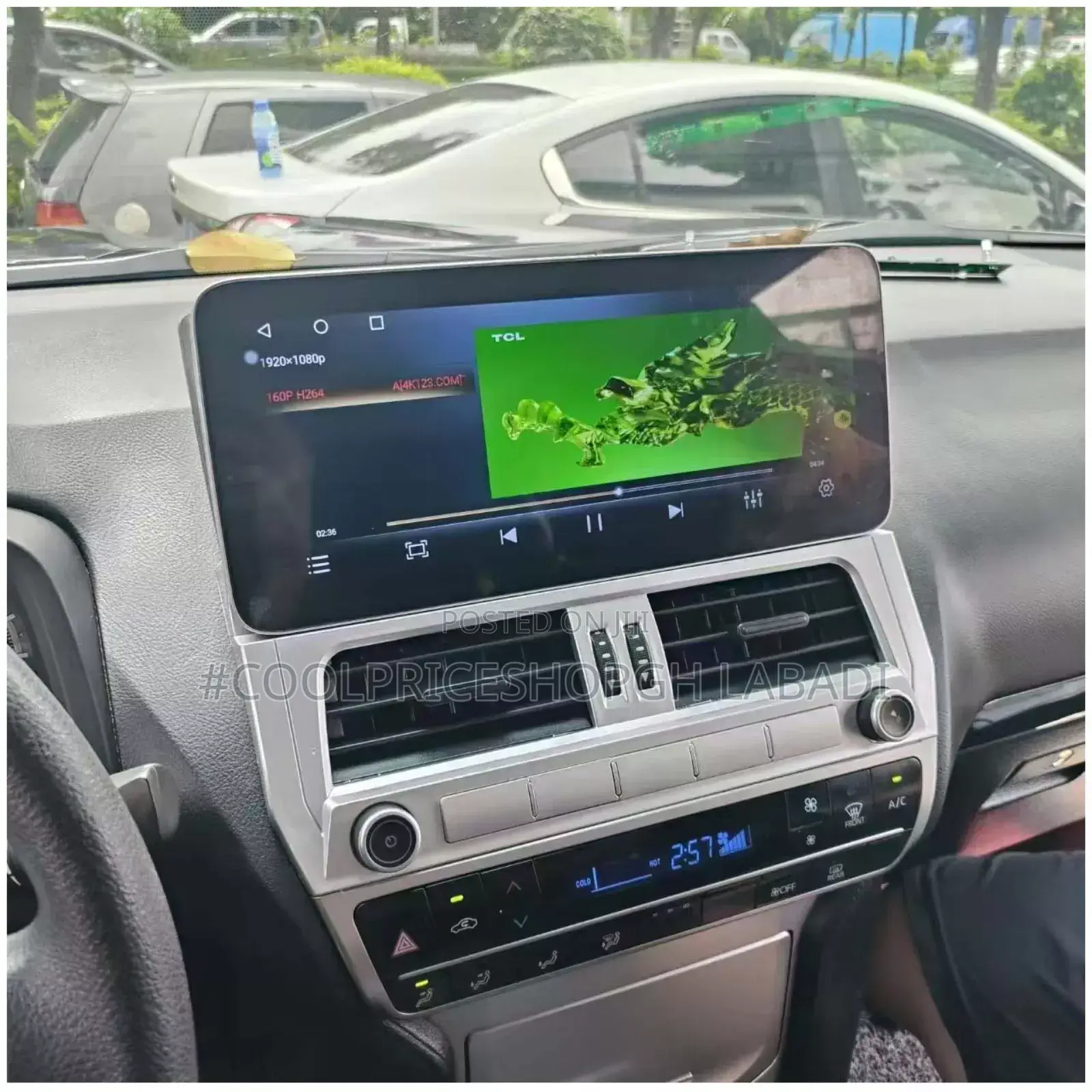 Toyota Prado 12.3 Inches Car Multimedia Android Radio