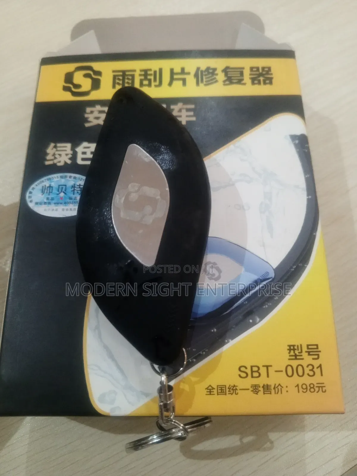 Car Wiper Blade Repairer Kit