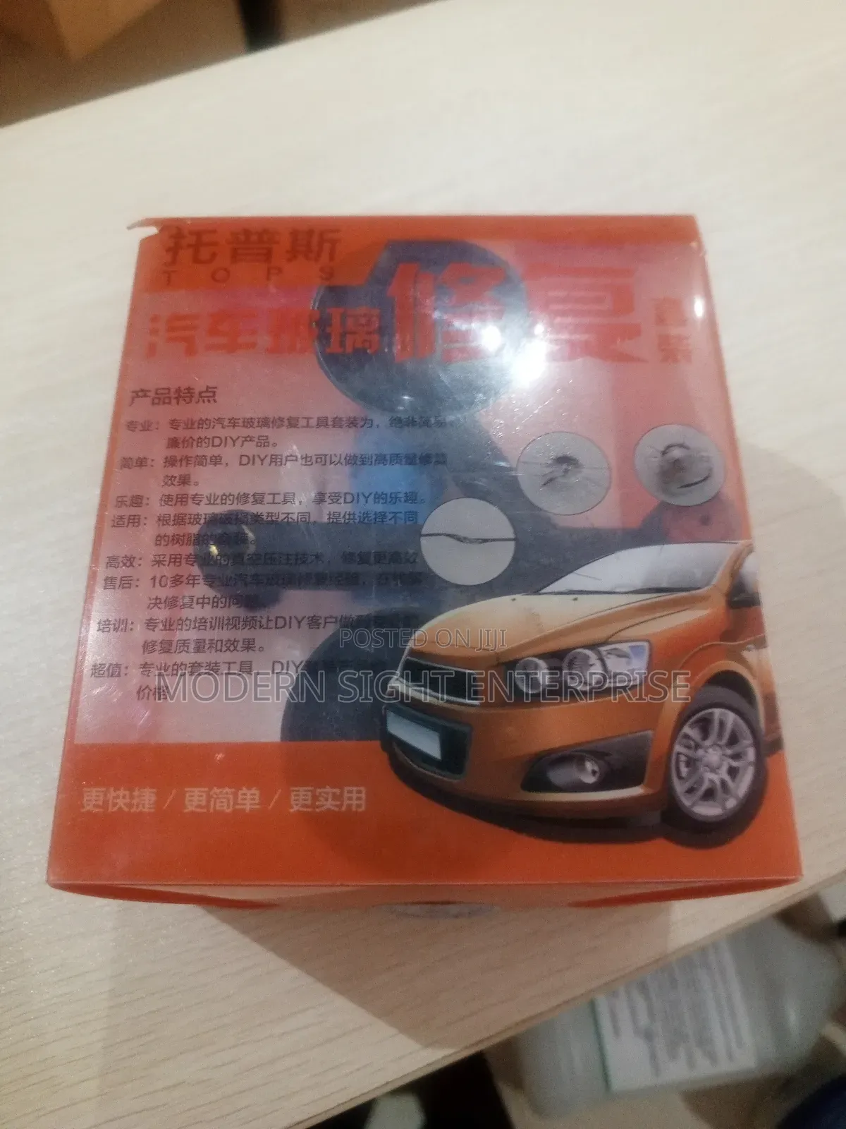 Car Glass Repair Tool Kit