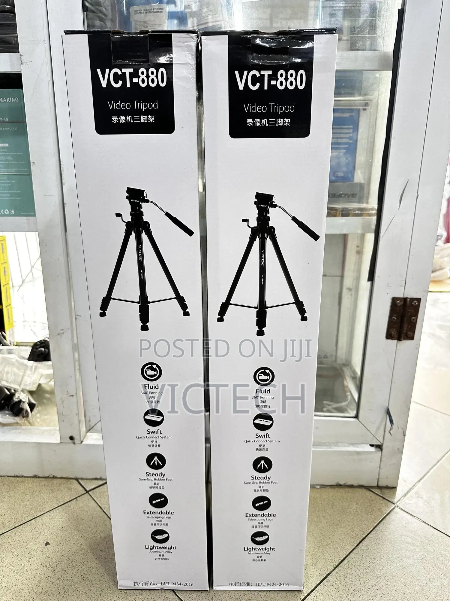 Vct-880 Video Tripod