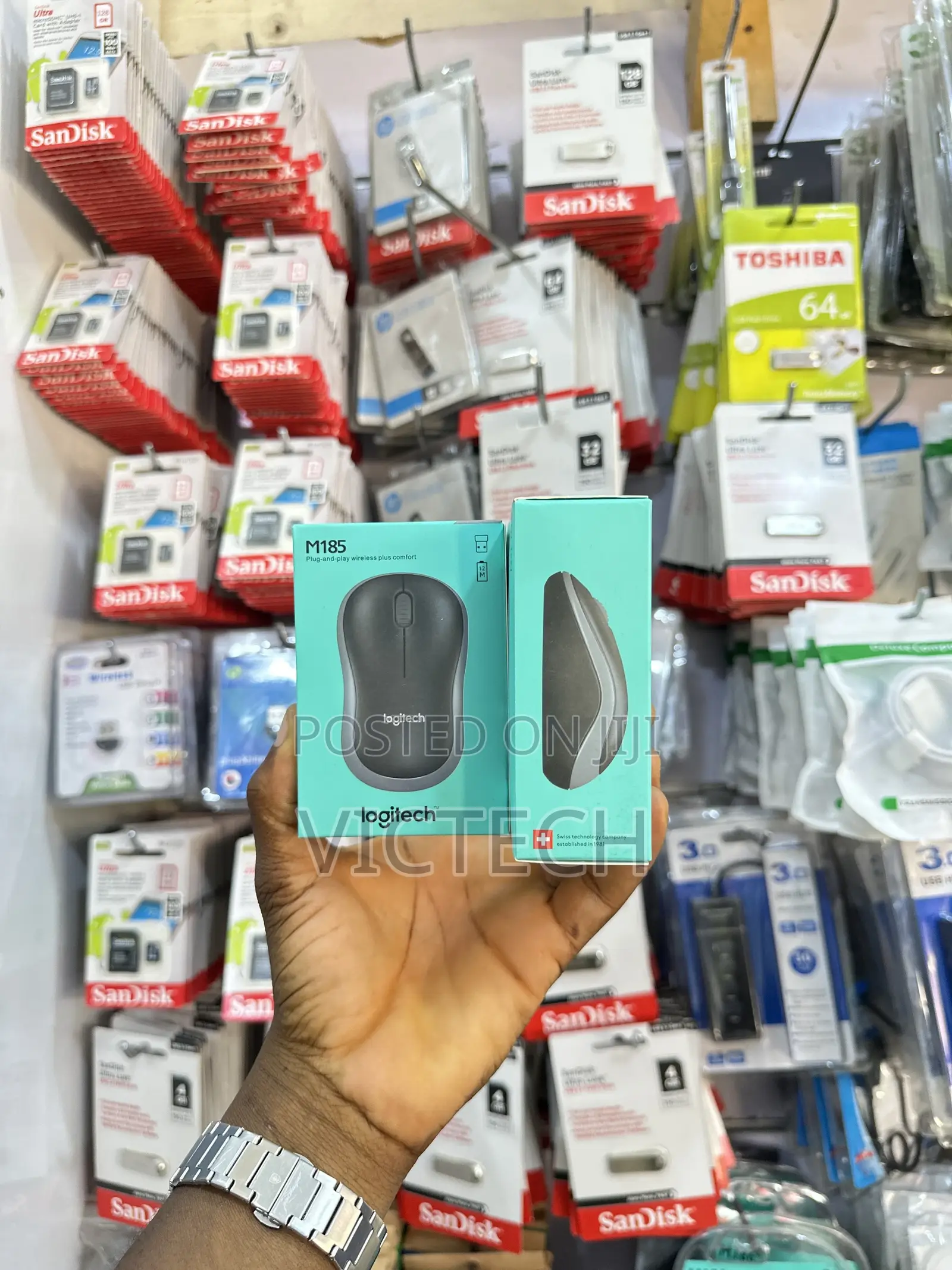 M185 Logitech Mouse