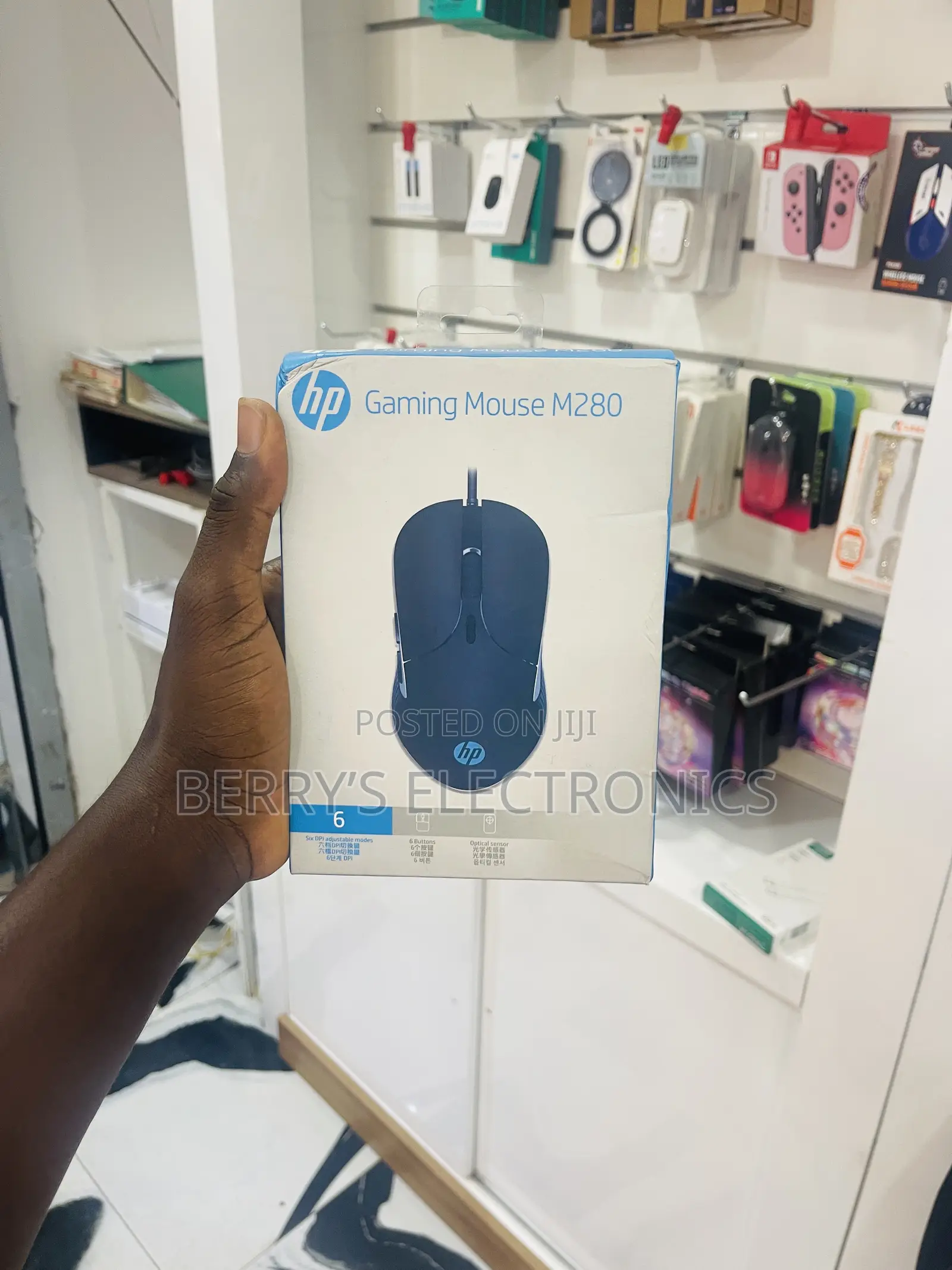 Hp Gaming Mouse M280