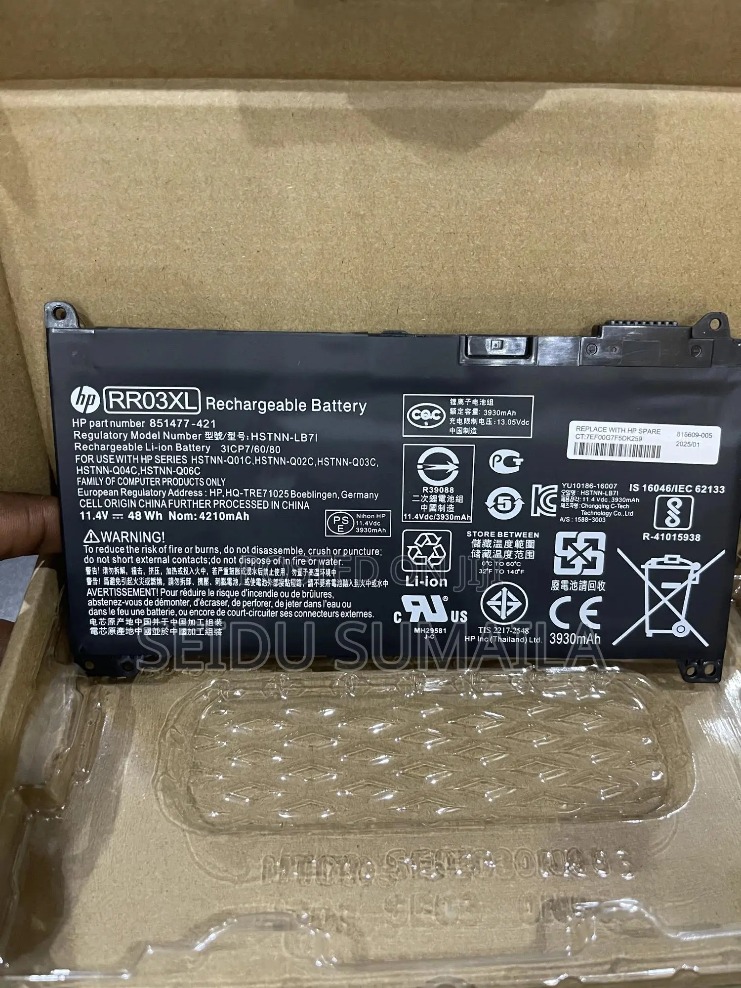 Rr03xl Battery ( Probook 430,440, 450, 455,470)