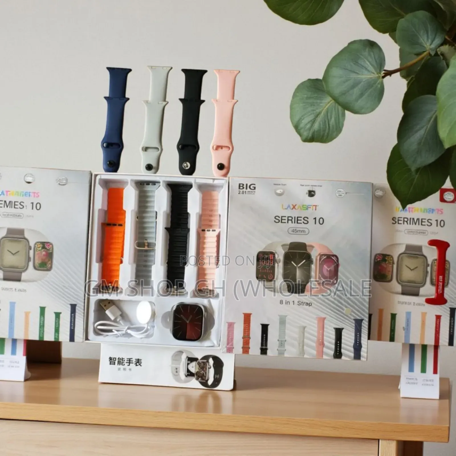 Laxasfit Series 10 Smartwatch 8 in 1 Set (637386)