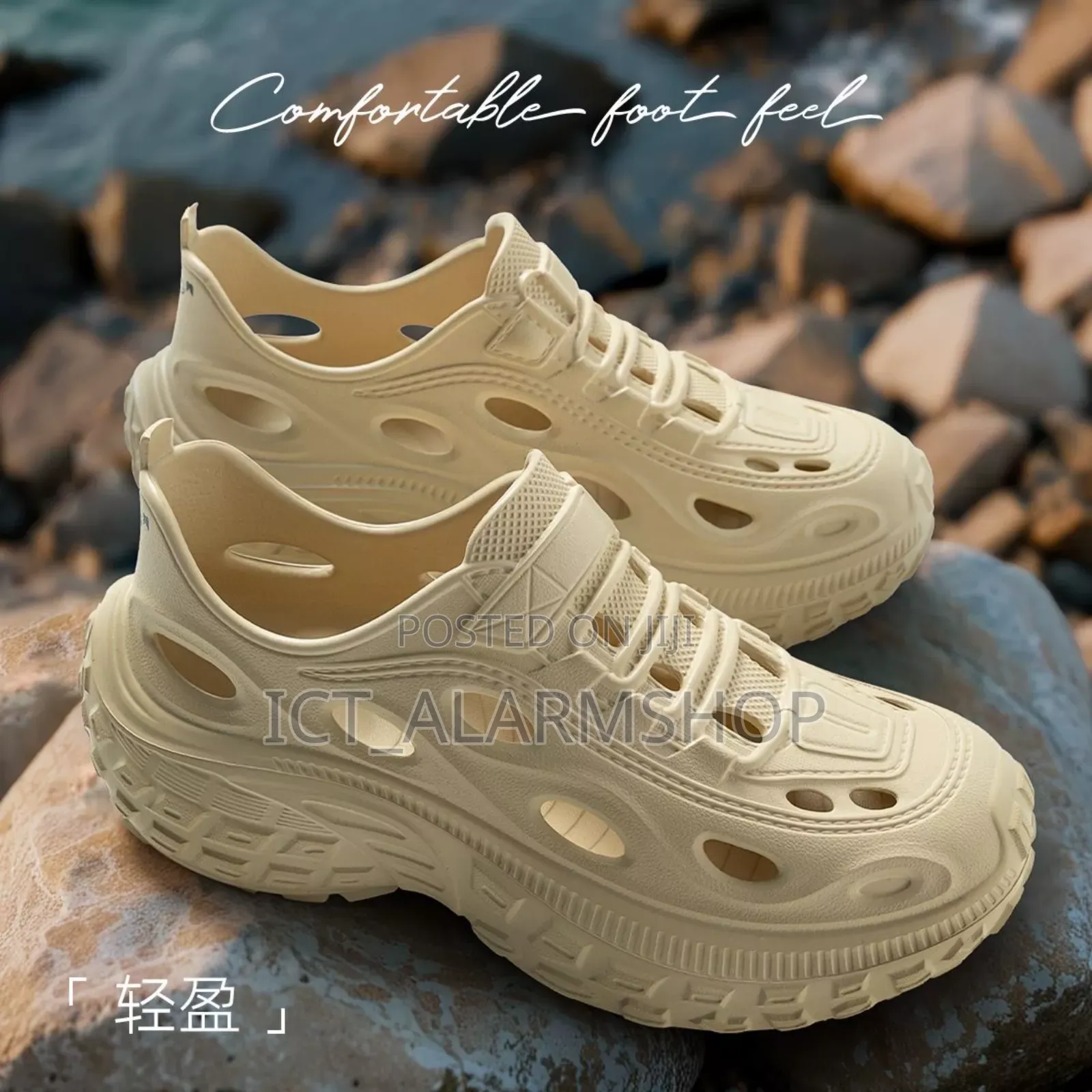 Light Weights Sneakers Shoe