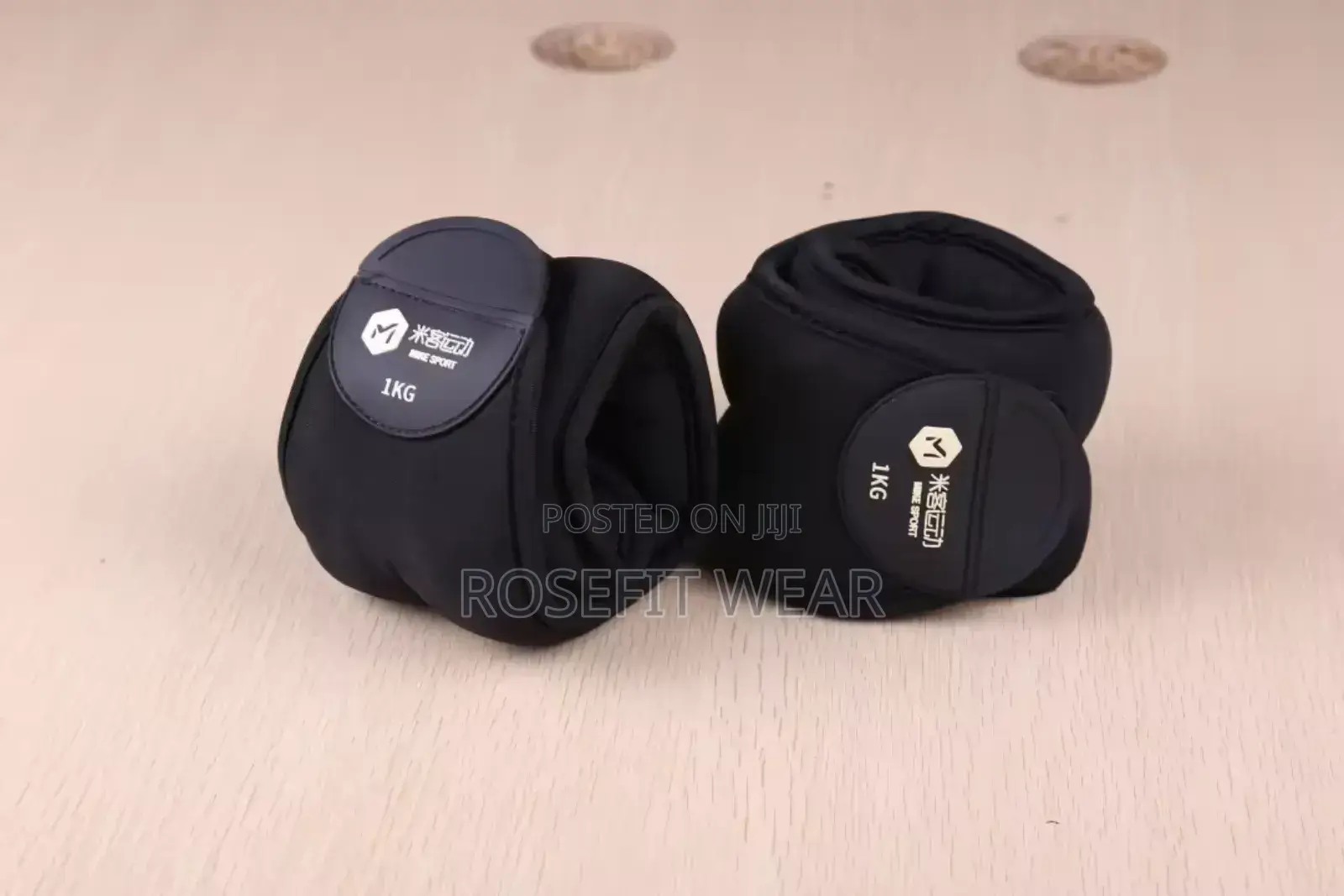 Wearable Weight
