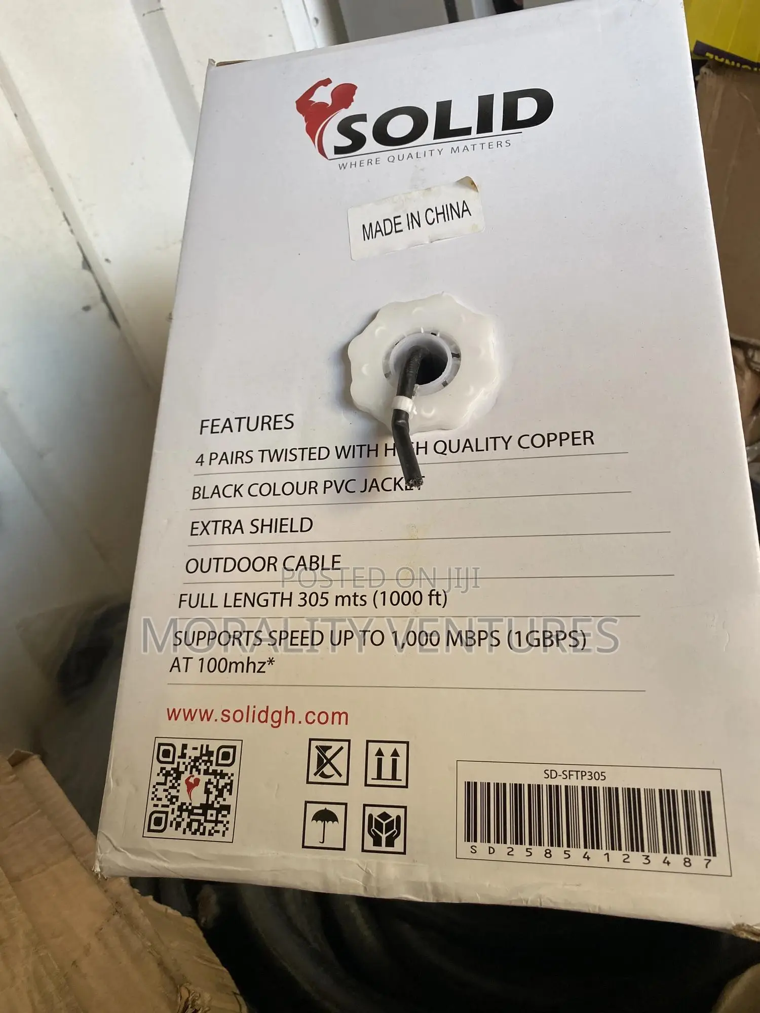 SFP Cat 6 Outdoor Network Cable
