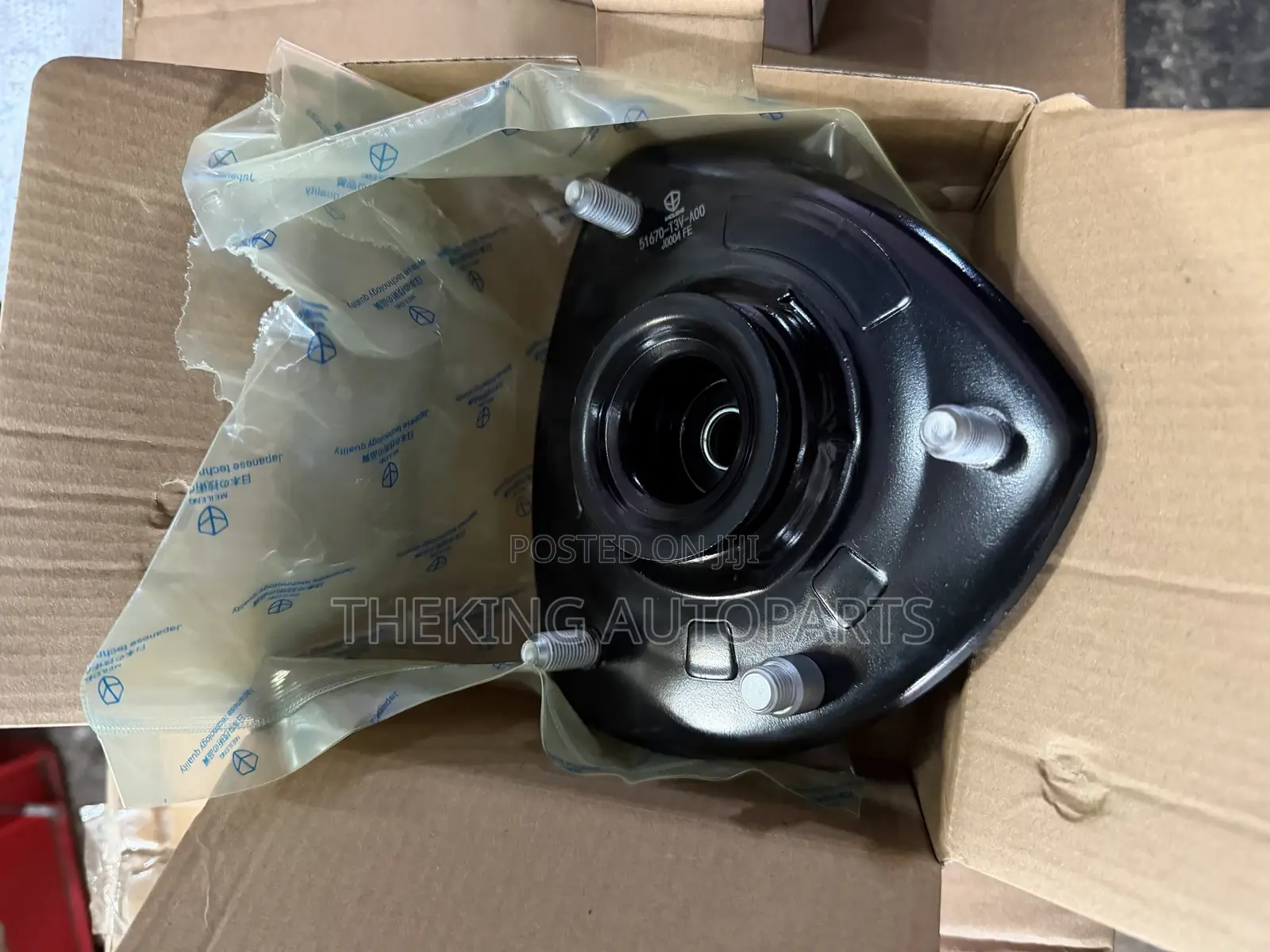 Honda Accord 2016 Shocks Top Mount